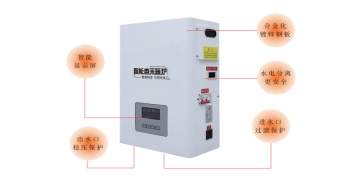 智能(néng)電(diàn)采暖爐的10大優點