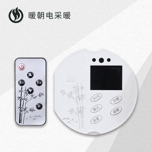電(diàn)暖畫控制器