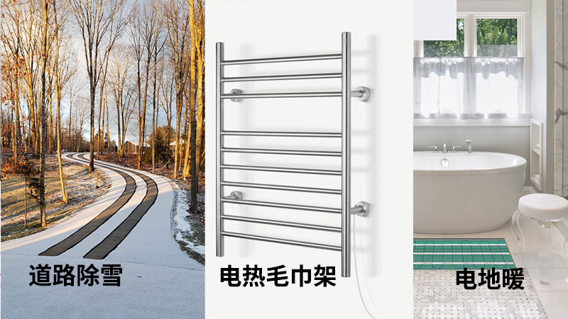 碳纖維發熱電(diàn)纜的應用(yòng).jpg