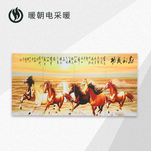 碳纖維無框畫